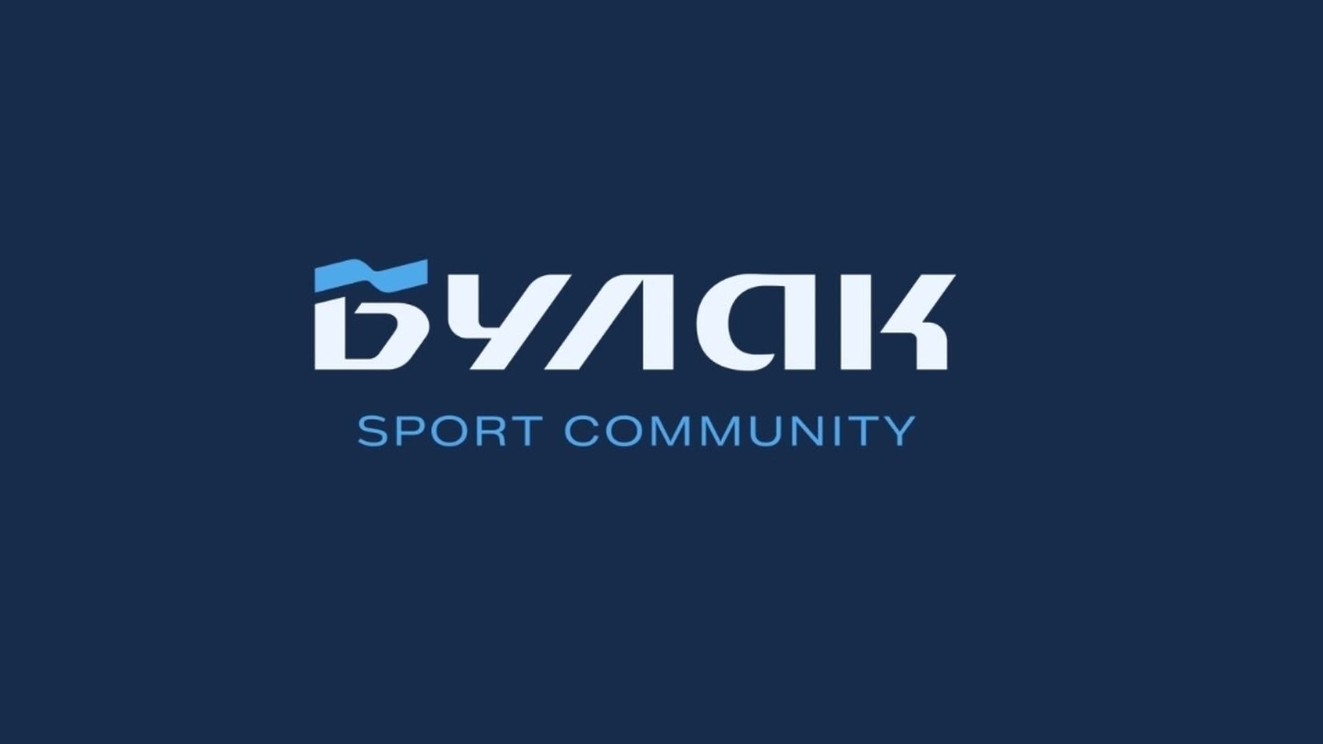 Булак Sport Community