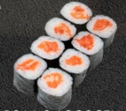 Мини ролл с лососем