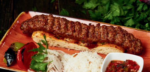 Адана острая