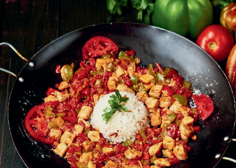 Сач кавурма с курицей