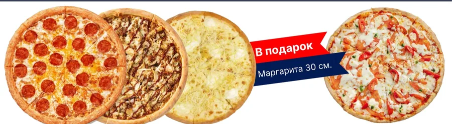 Готовый план по 35 см