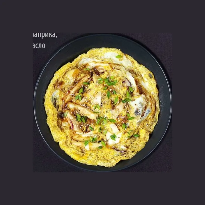 Гюдон с курицей