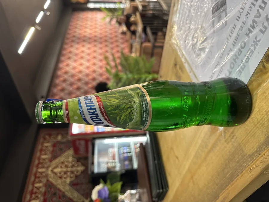 Натакнтари тархун