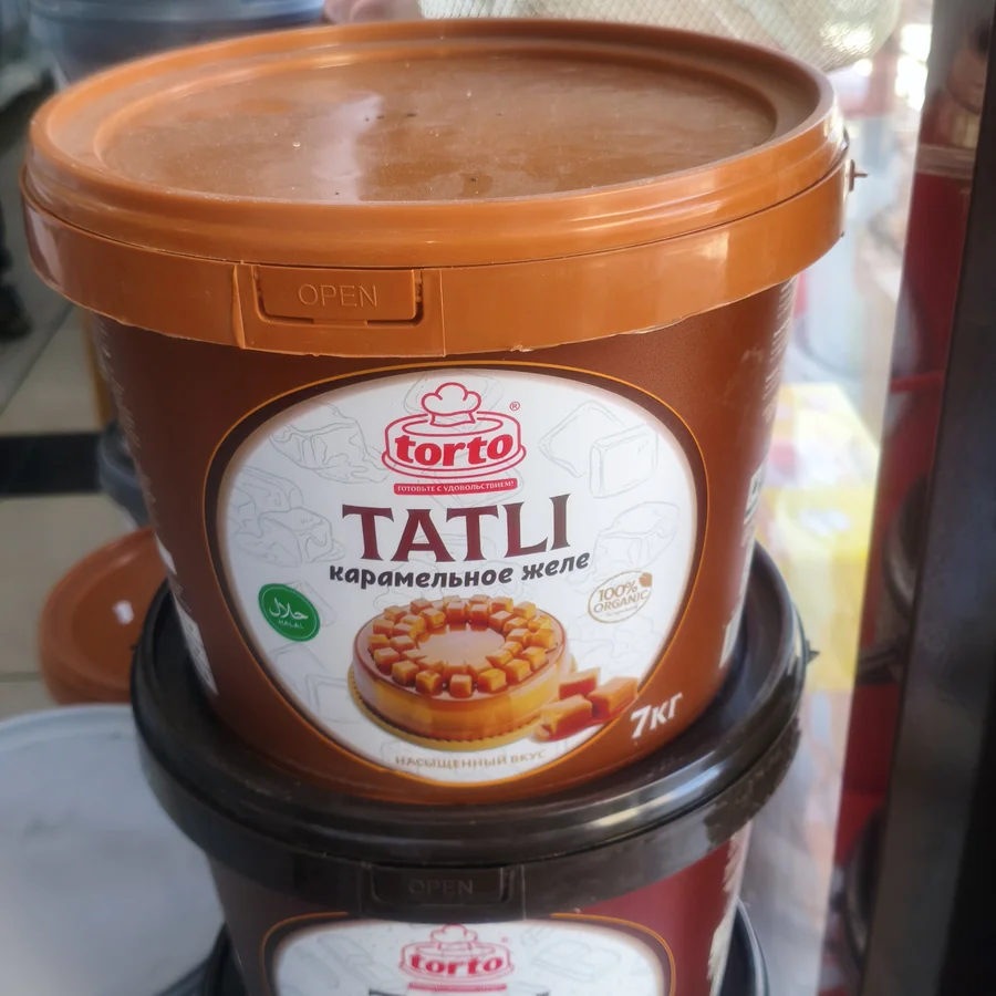 Карамельный желе