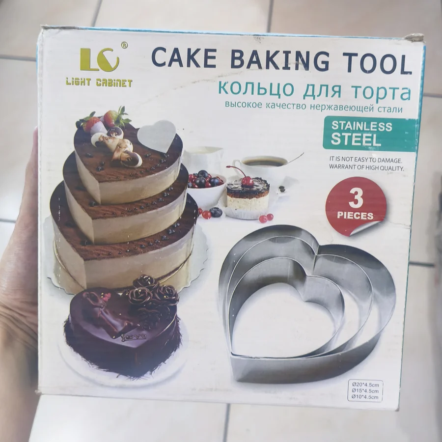 Раздвижное кольцо сердечко