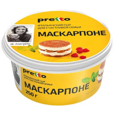 Маскарпоне 500г