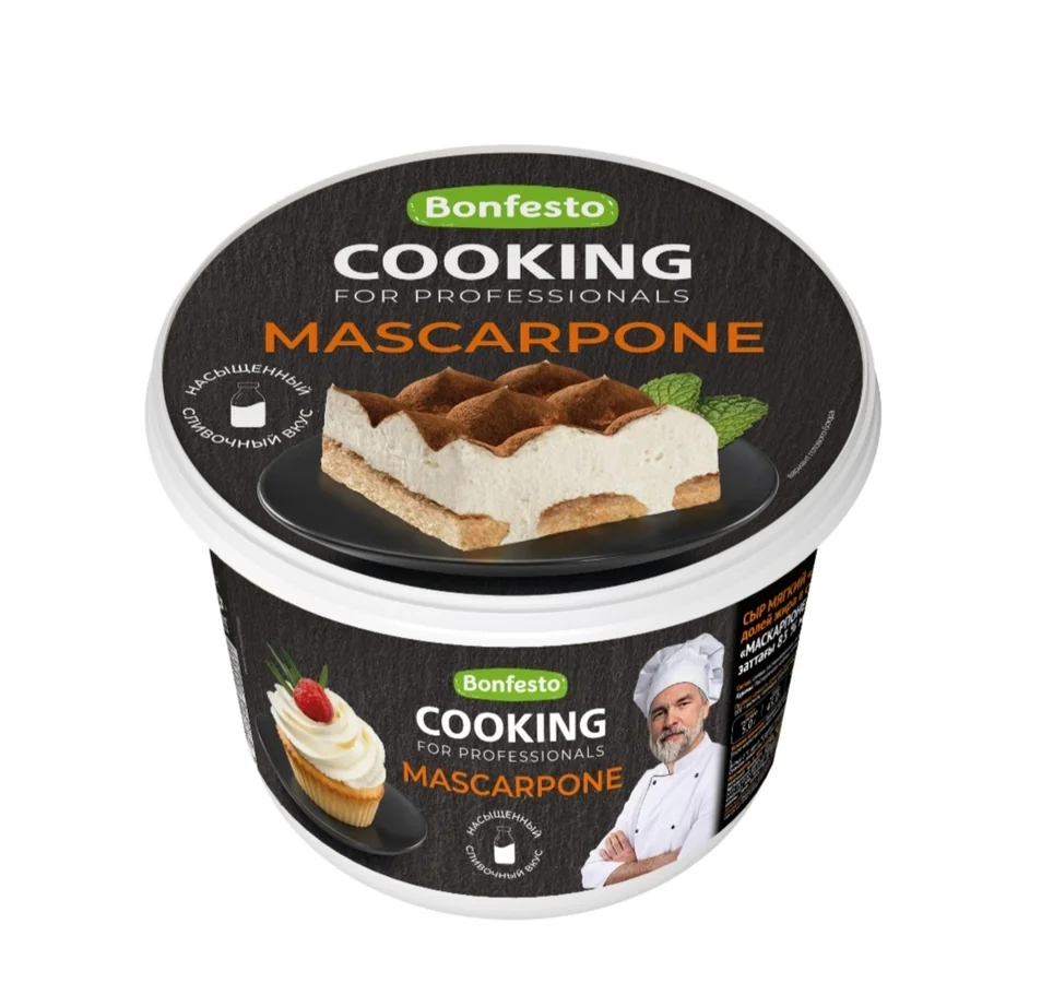 Mascarpone