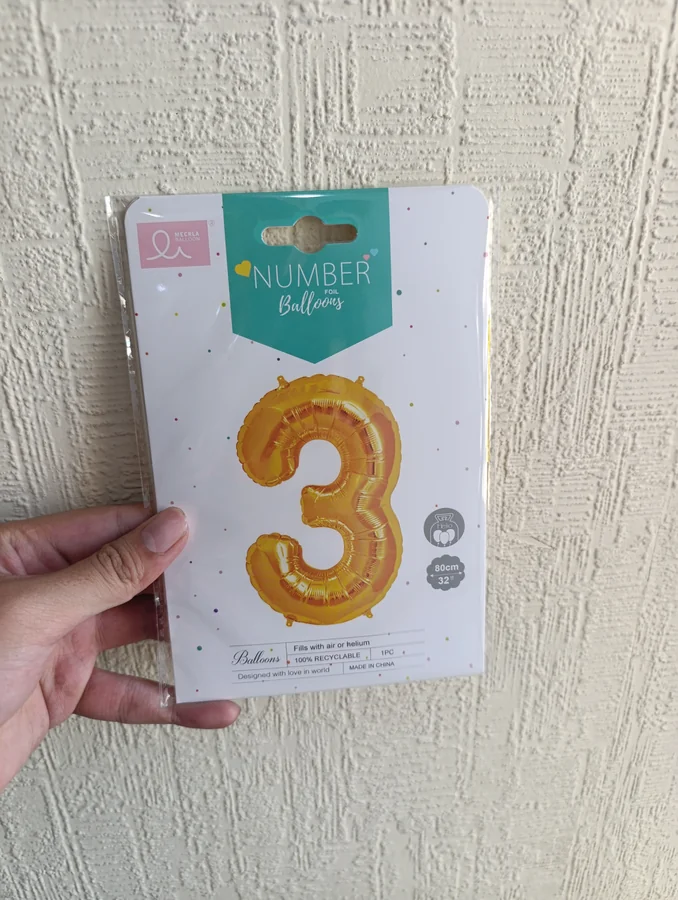 Шарик "3"