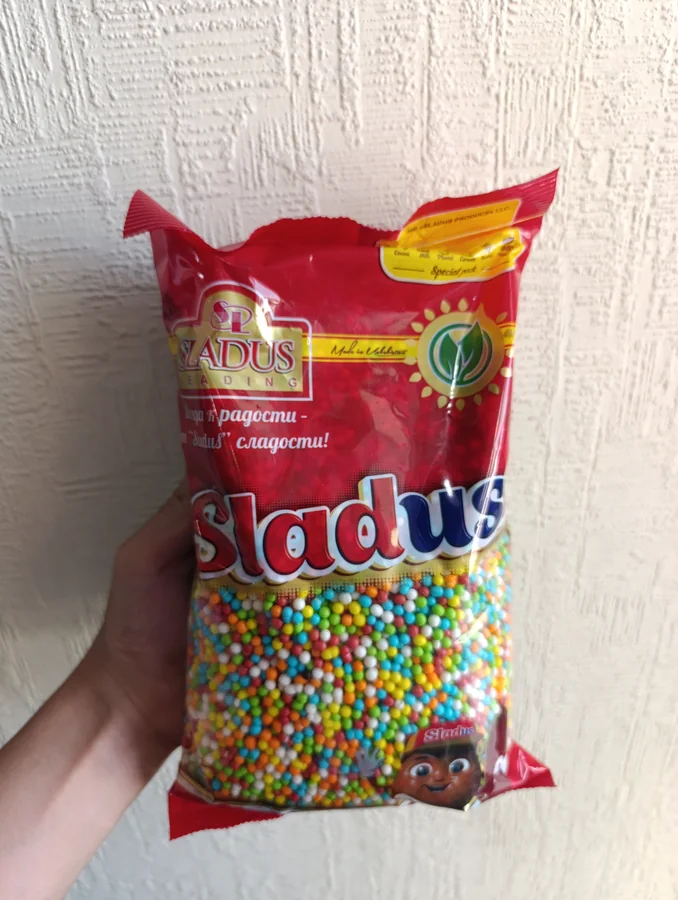 Sladus разноцветные шарики