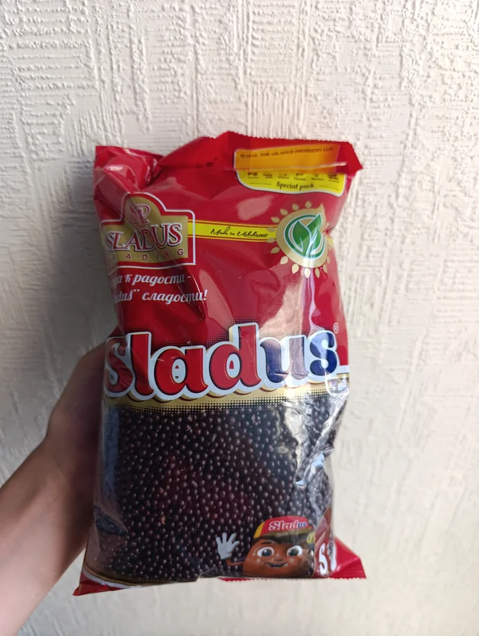 Sladus шоколадные шарики