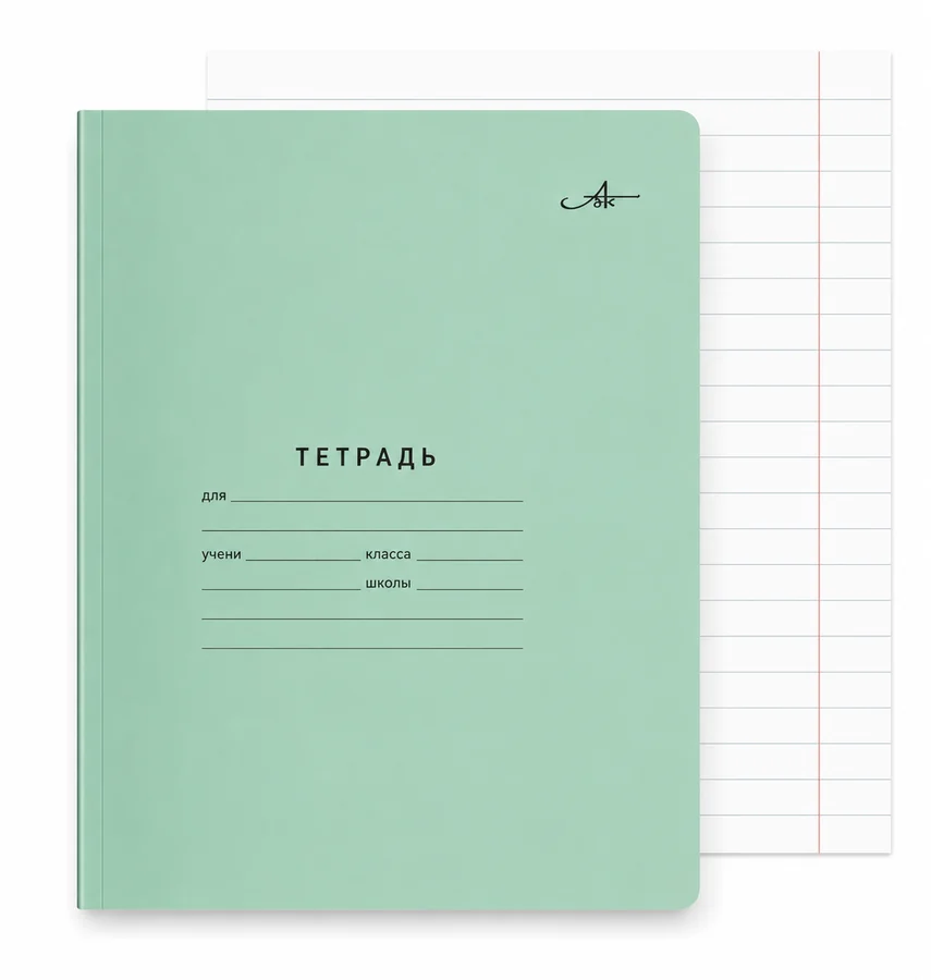 Тетрадь в большую линию