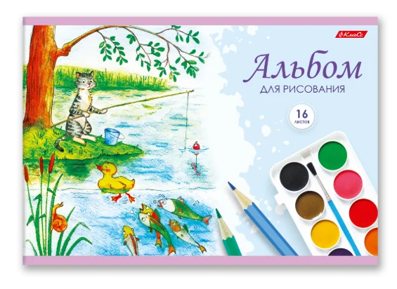 Альбом 16 лист